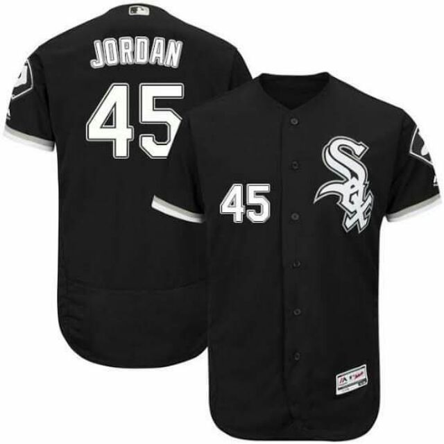 jordan baseball jersey white sox