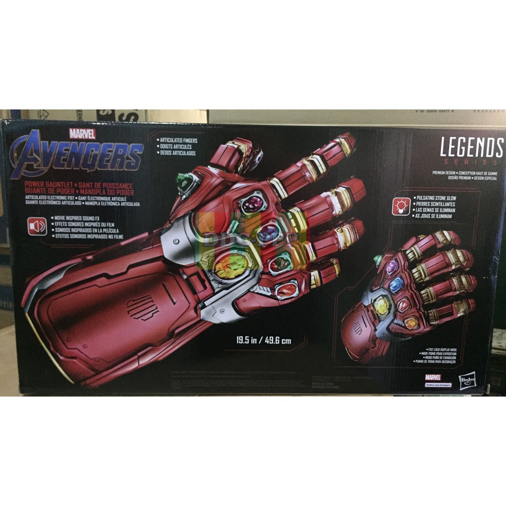 Marvel legends gear on sale infinity gauntlet