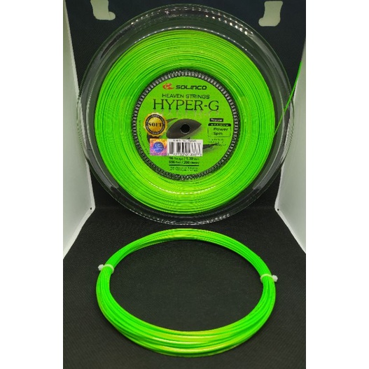 Solinco Hyper-G soft/regular 17/16L (cut from reel) W/FREE GAME-ON GRIP
