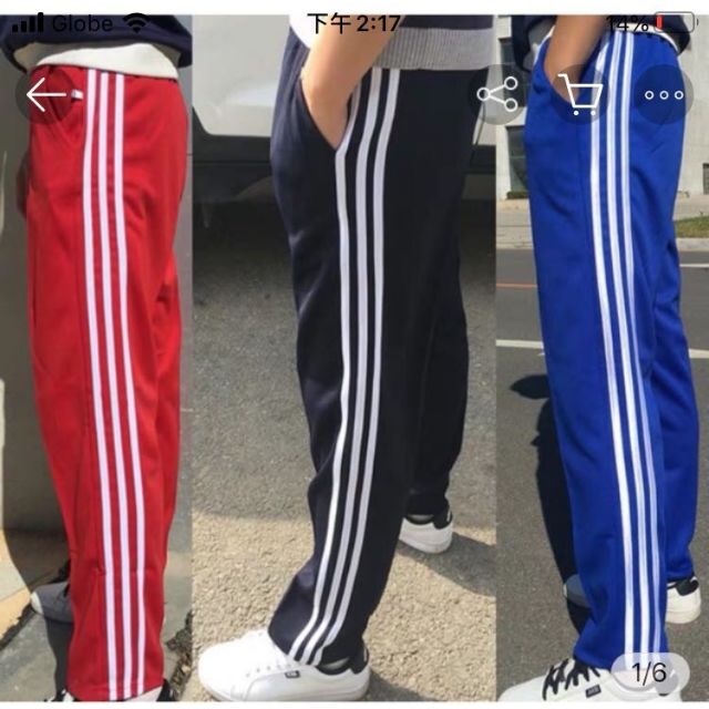 Track store pants shopee