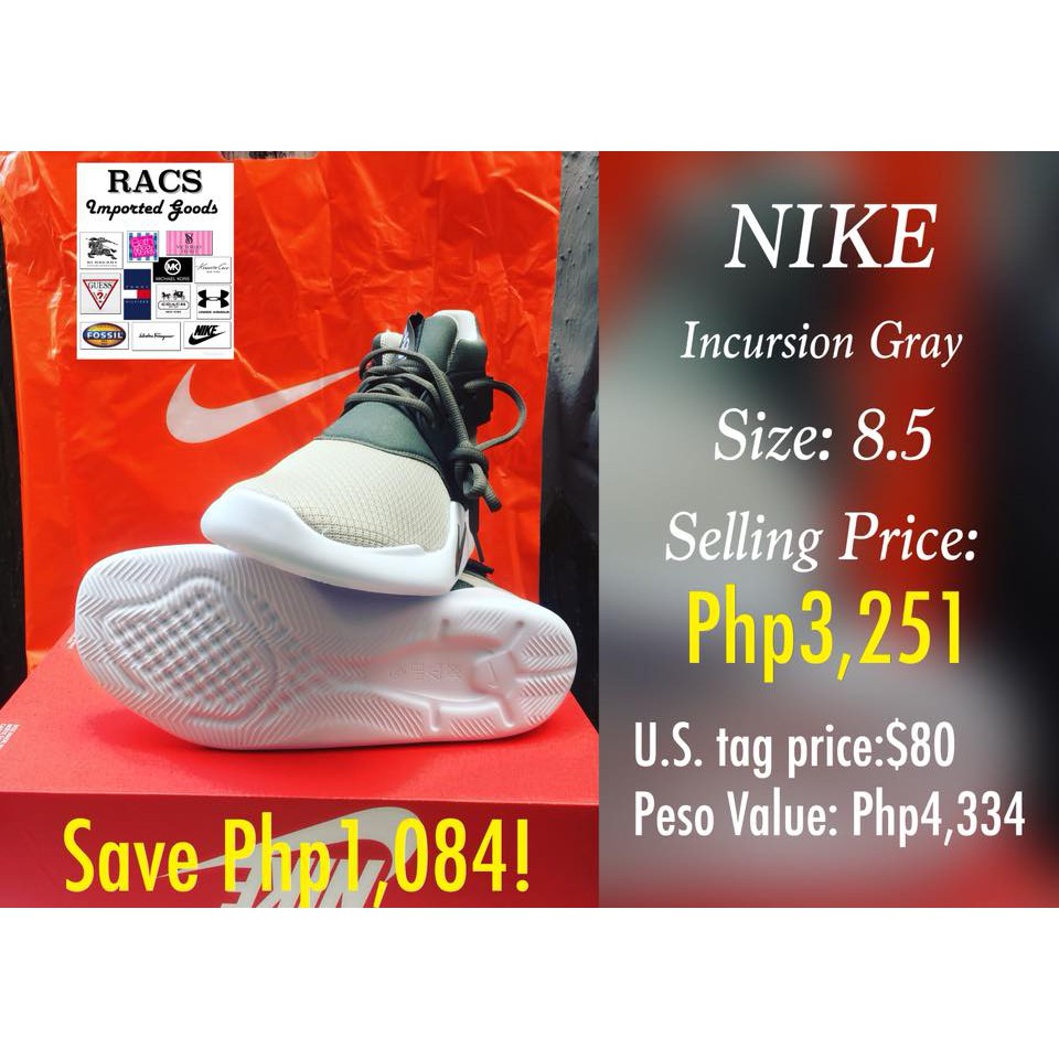 Nike on sale incursion grey