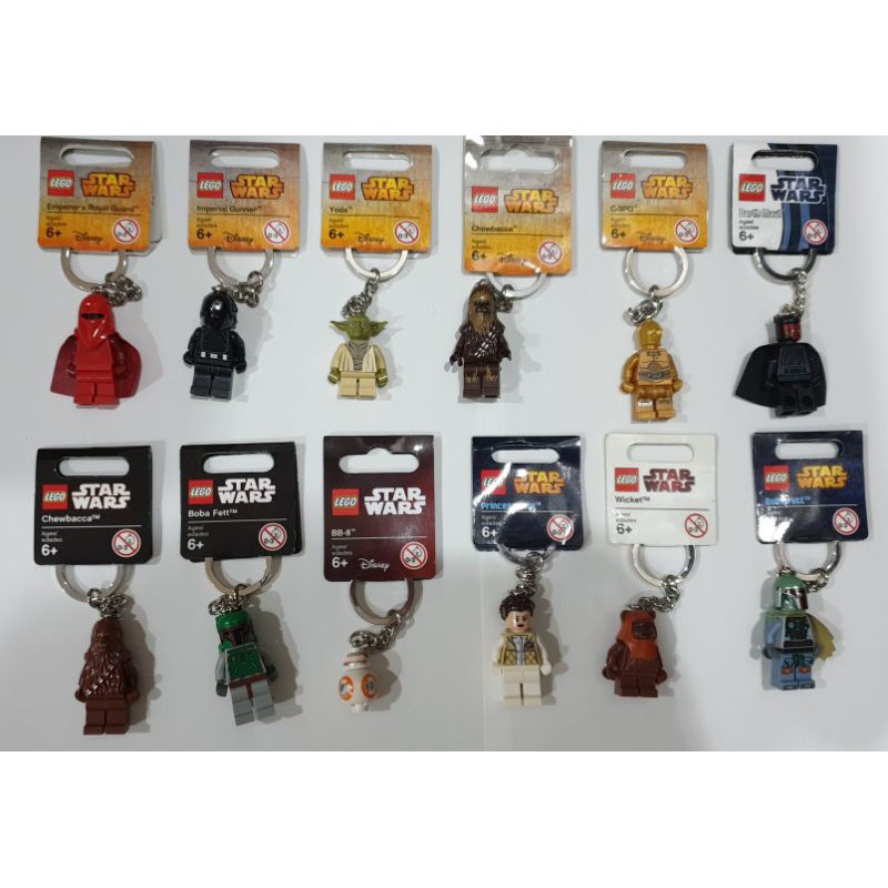 Lego star best sale wars keychain