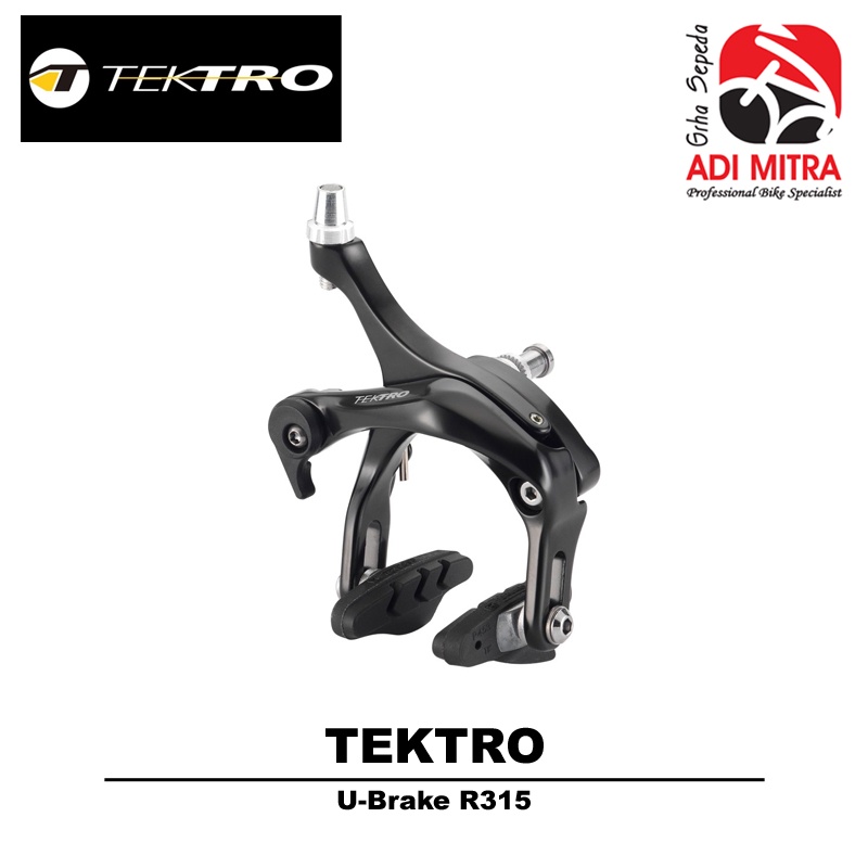 U brake clearance tektro