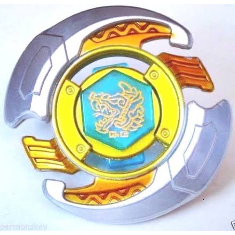 Rarest beyblade 2024