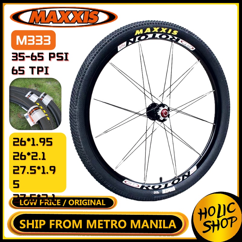 Maxxis m333 sale