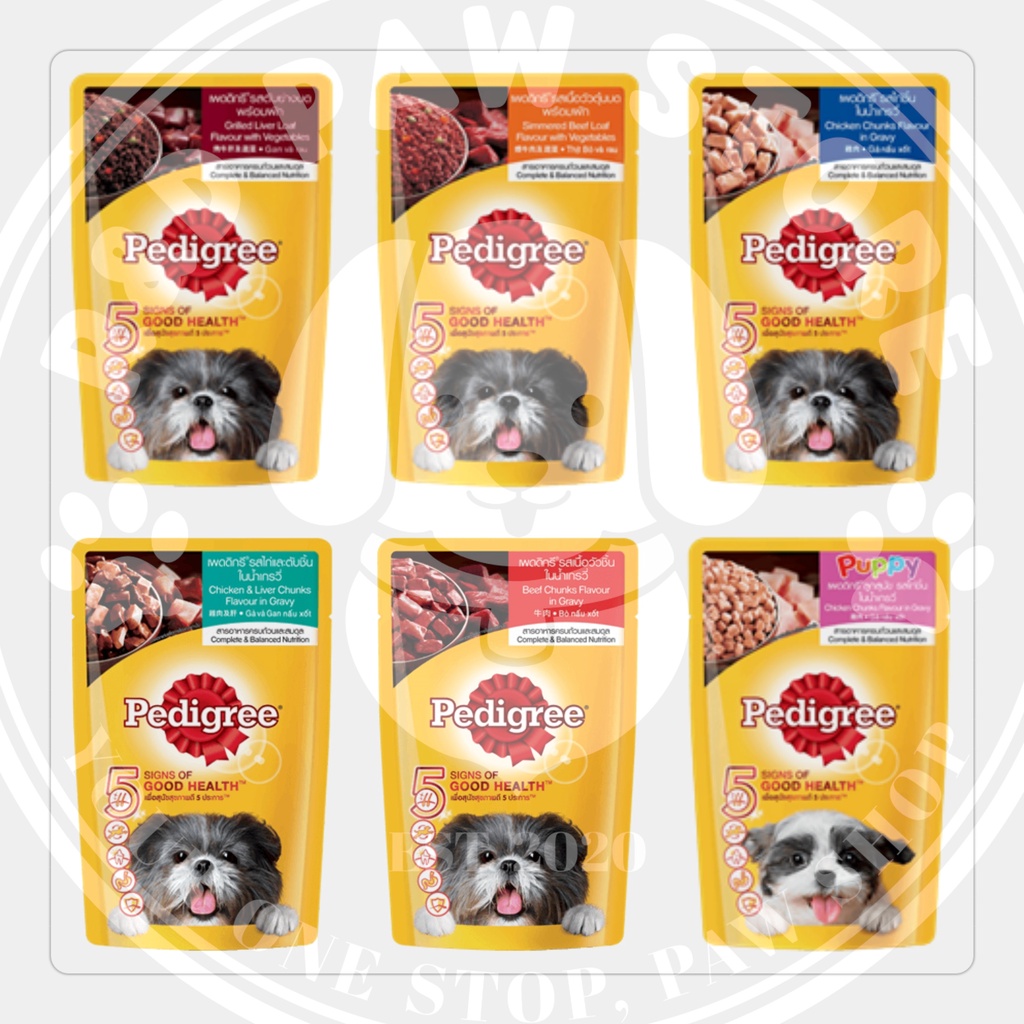 Pedigree pouch cheap