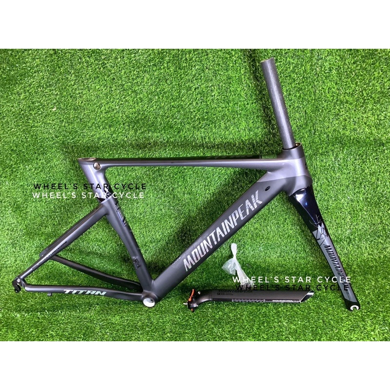 Mountain peak evo discount frame