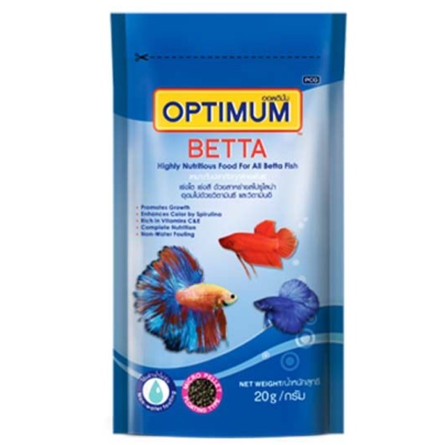 Betta fish hot sale food pellets