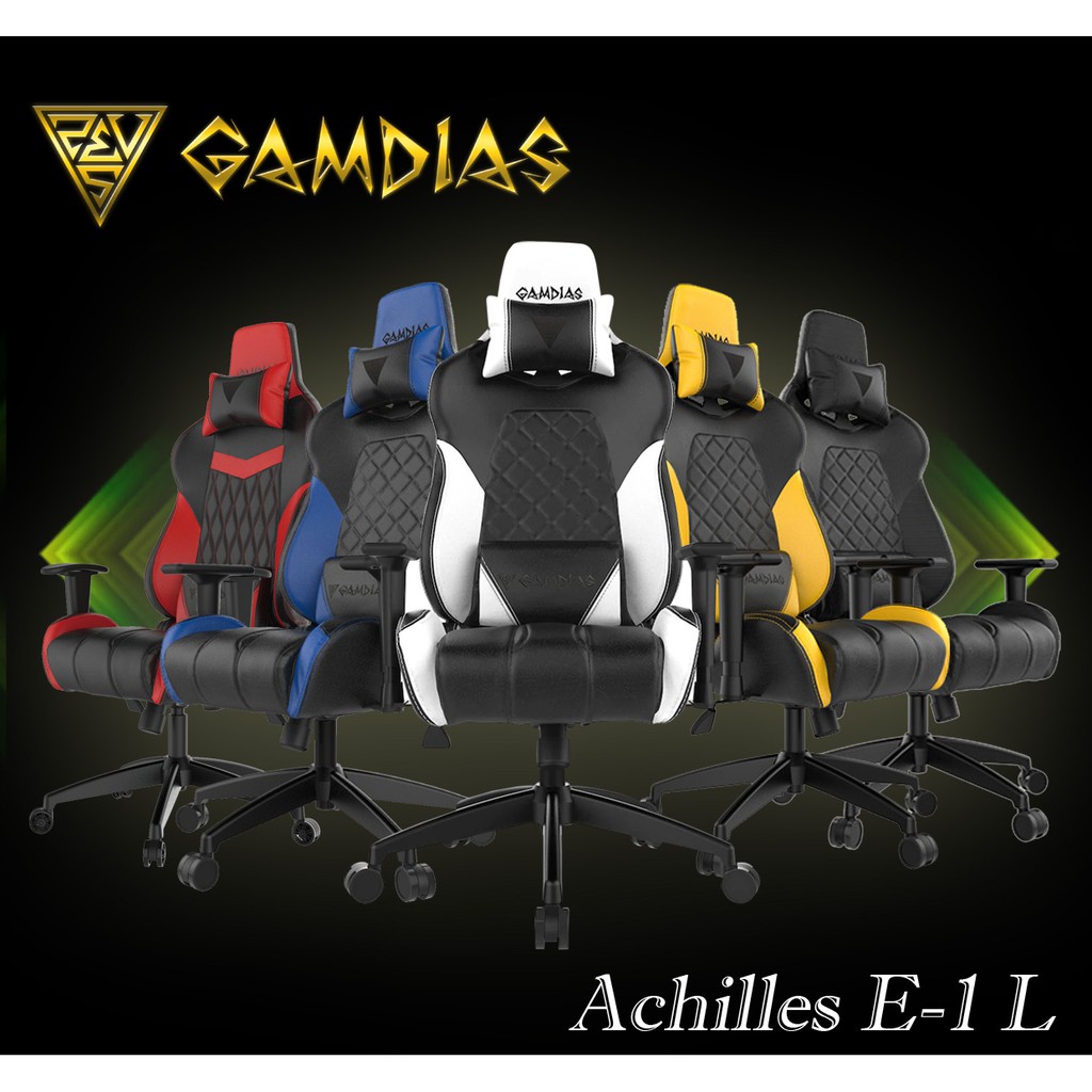 Gamdias cheap achilles chair