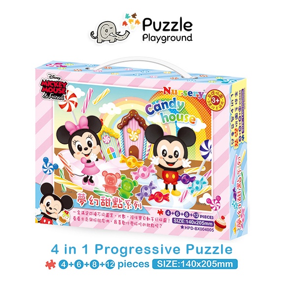 Minnie mouse store puzzle for toddlers