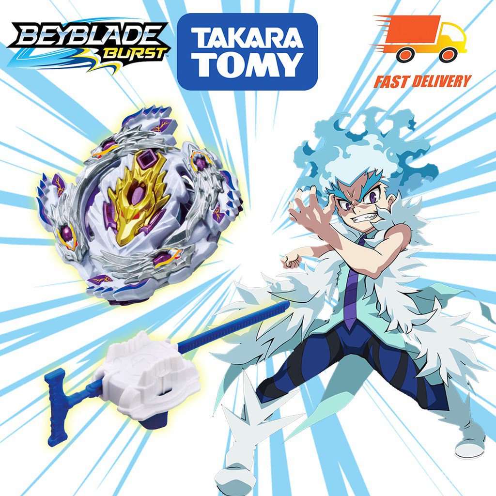 BeyBlade Burst CHO-Z B-110 Bloody Longinus.13.JI Launcher Takara