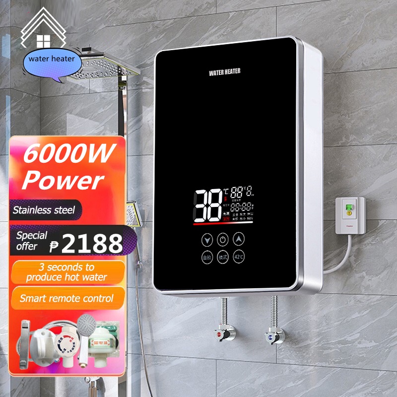 3 Second Instant Water Heating Bathroom Shower Heater Electric Hot Water  Heater