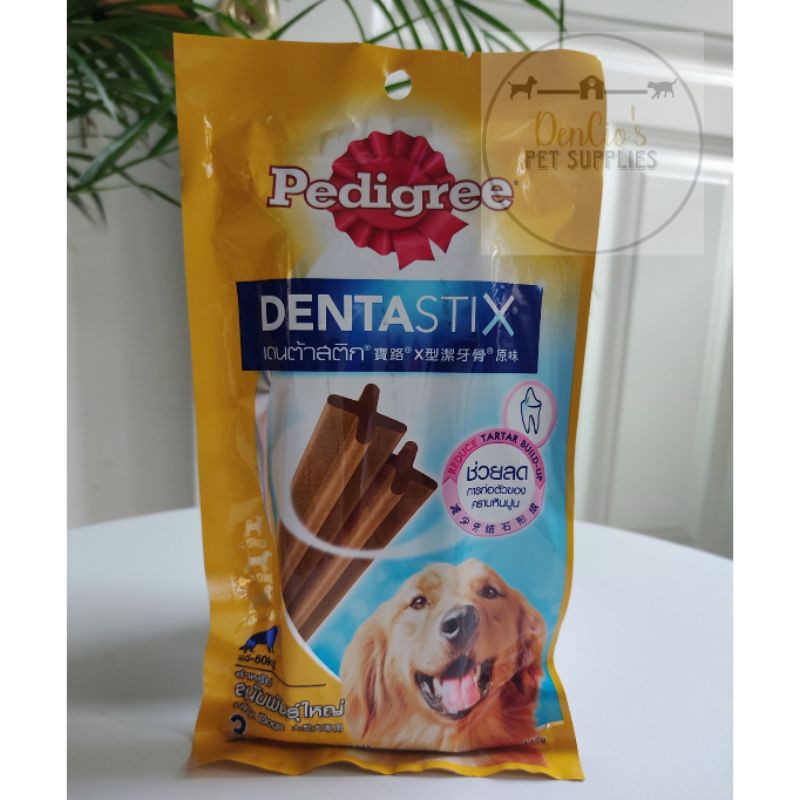 Dentastix clearance deep clean