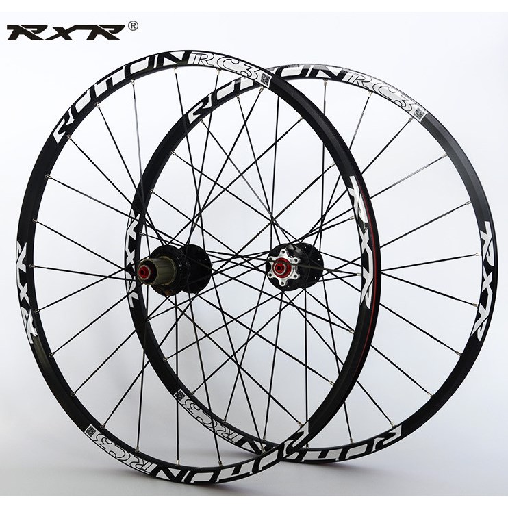 Rim set clearance bike