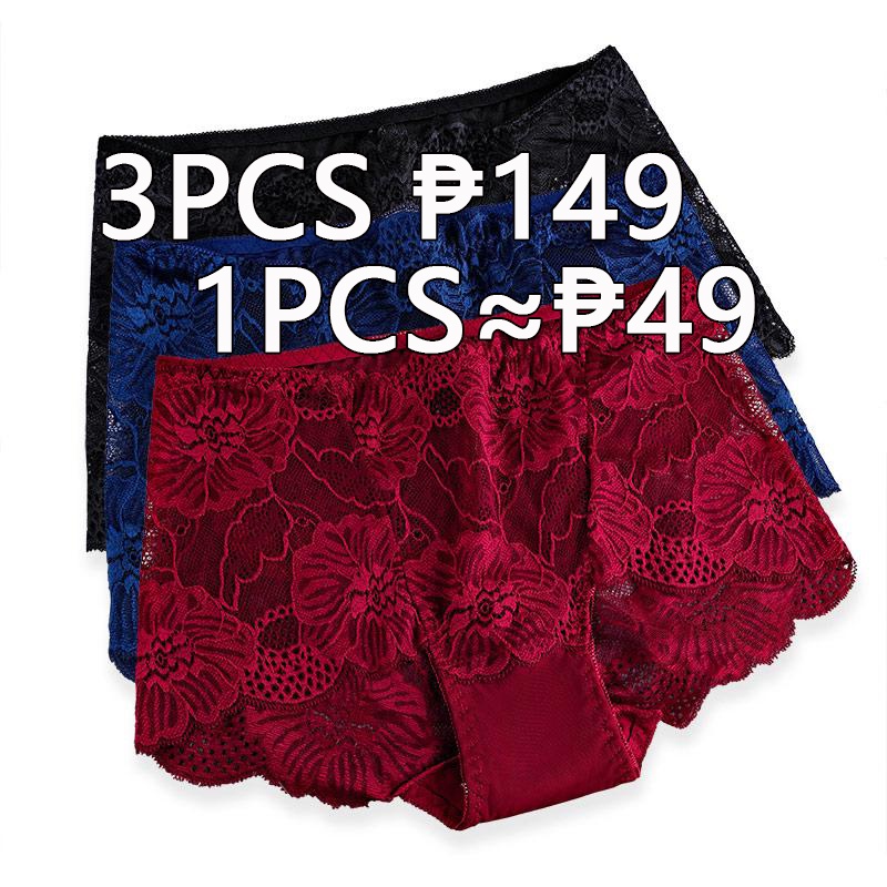 3pcs Plus Size High Waist Lace Women's Panties