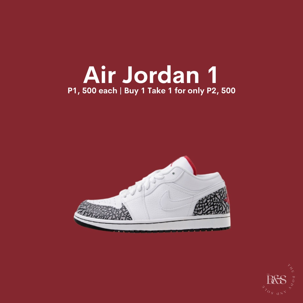 Jordan 1 cheap phat low cement