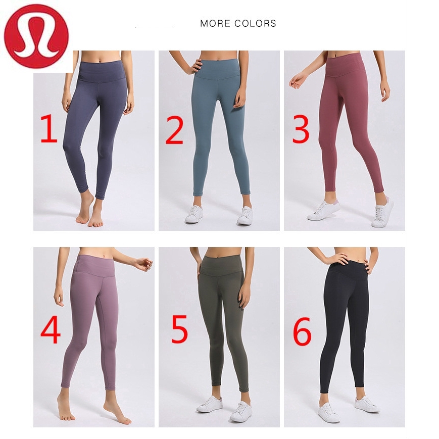 Better Quality 12 Color Women Lulu-lemon Yoga Sports Track Jogger Pants  Leggings