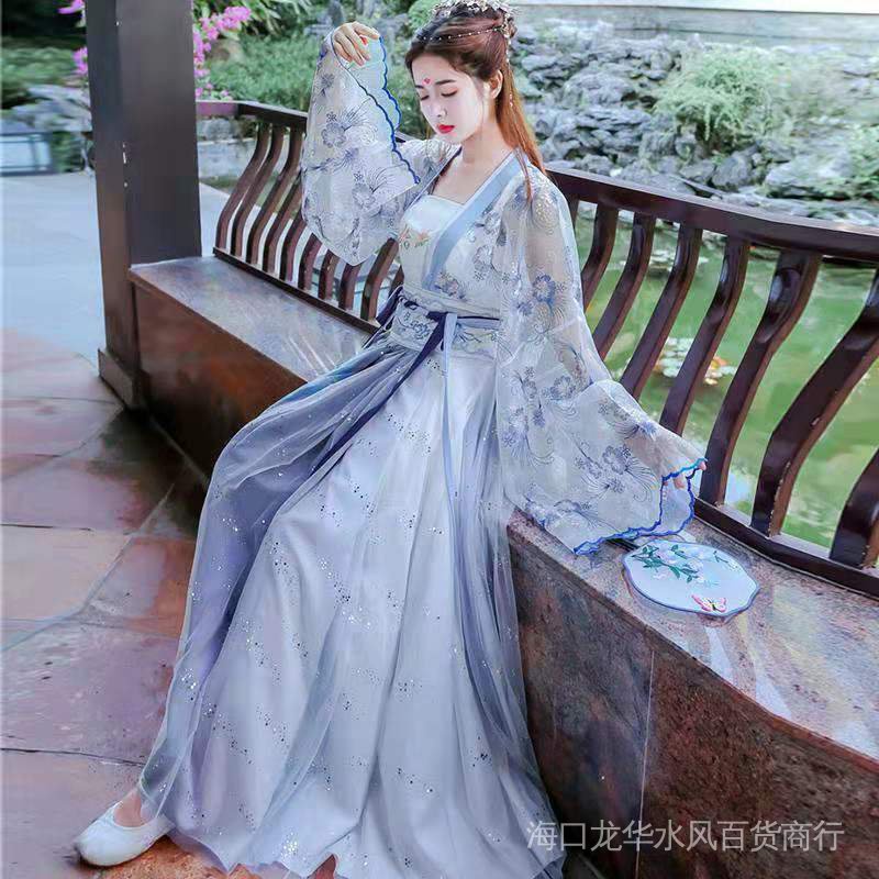 High Quality Hanfu Men Ancient Chinese Hanfu Adult Jin Yiwei