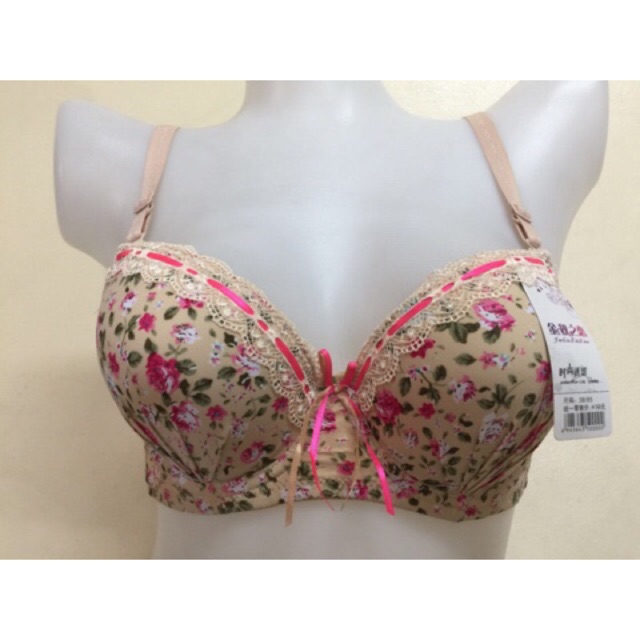 New push up bra with wire. with design at the back.
