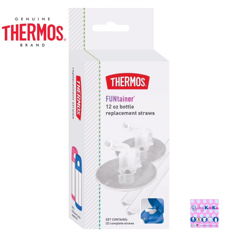 Thermos funtainer hot sale f401