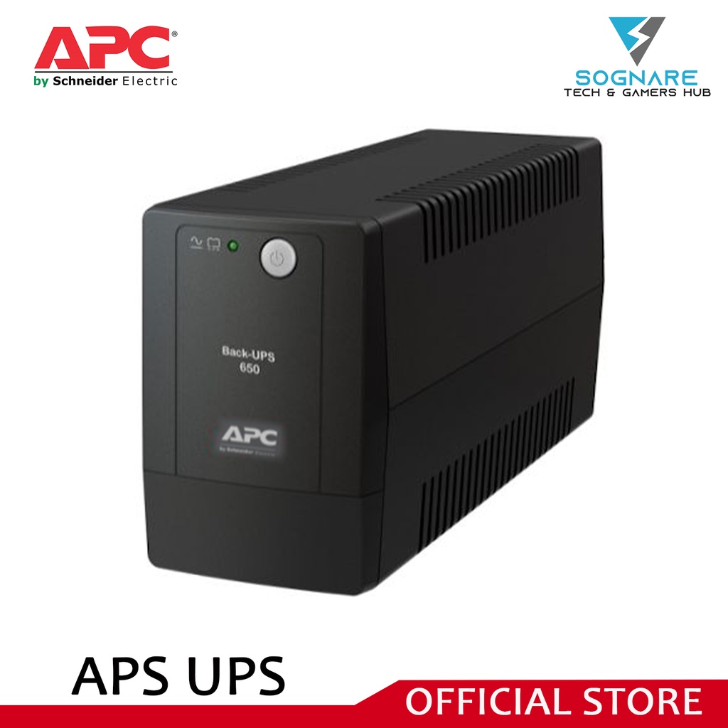 APC Easy UPS, Battery Backup