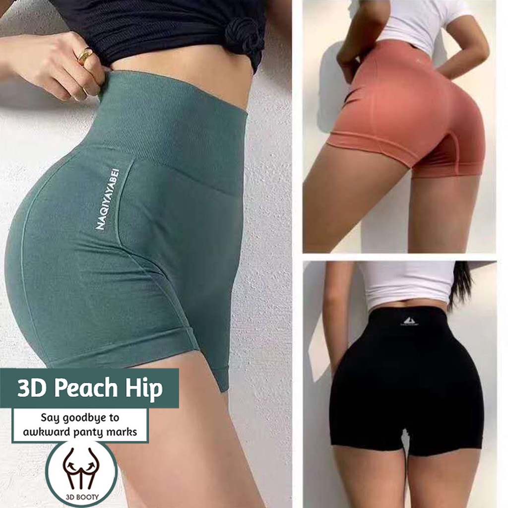 thin biker shorts