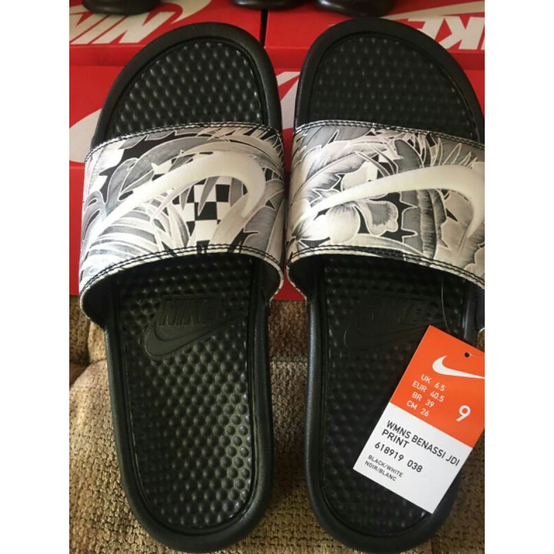 Nike benassi just store do it print