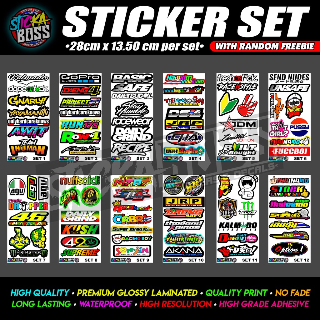 Phil Vinyl Sticker Sets