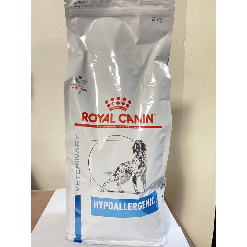 Royal canin best sale hypoallergenic 2kg