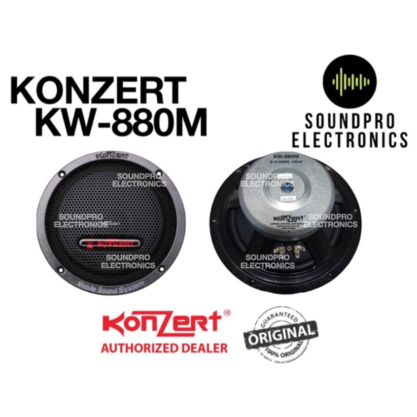 Konzert subwoofer best sale speaker price