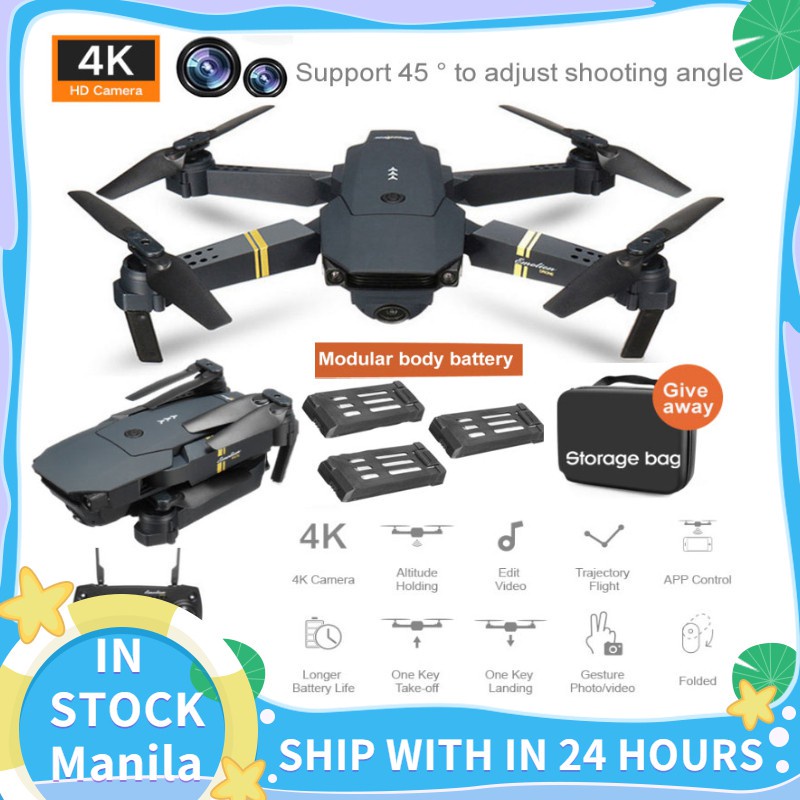 Eachine e58 hot sale altitude hold