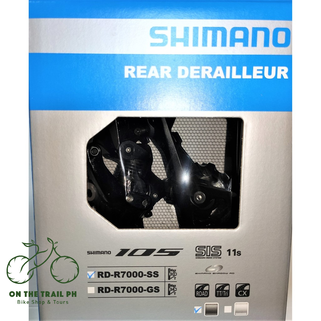 R7000 rear sales derailleur gs