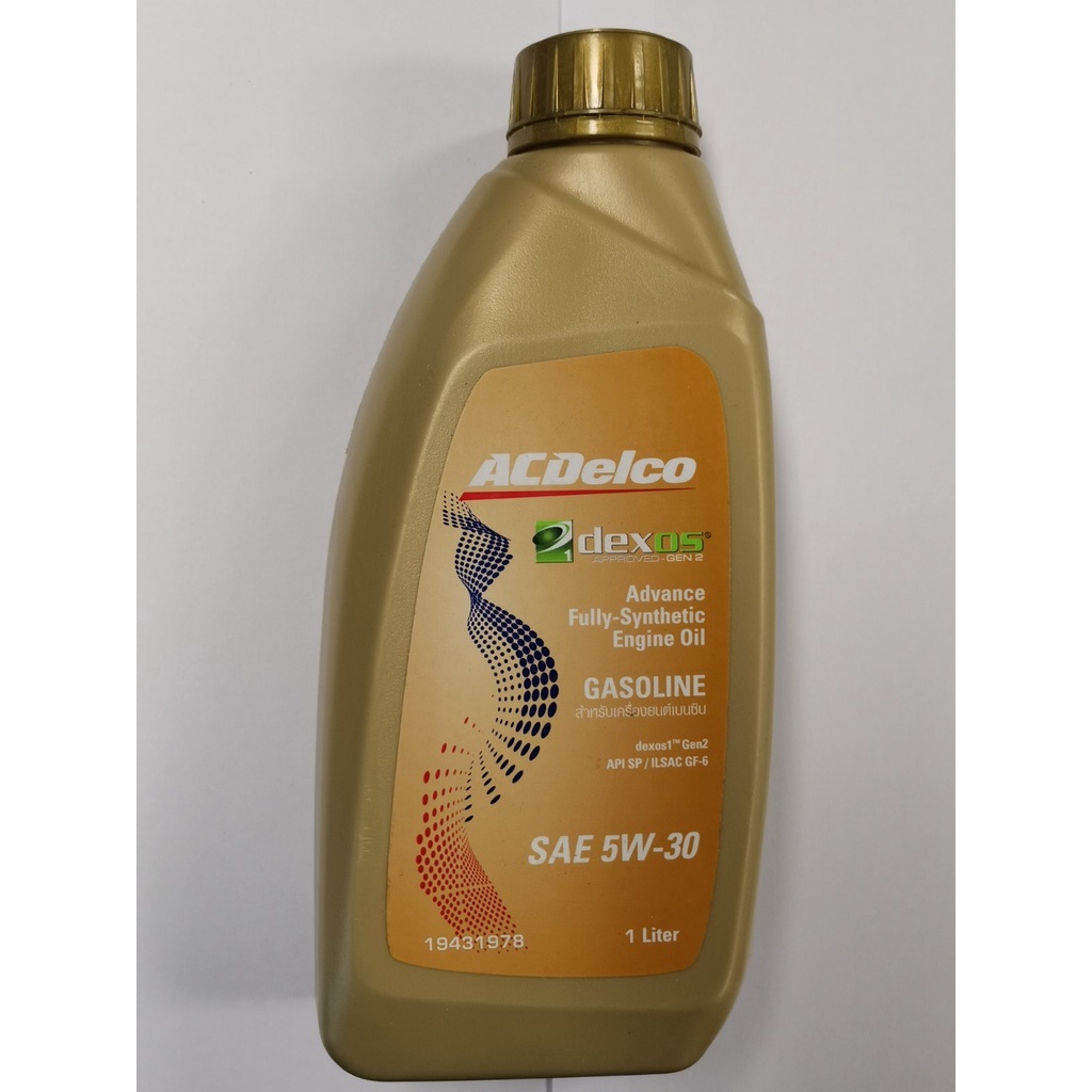 ACDelco SAE 5W-30 Dexos1 Gen 2 Fully Synthetic Engine Oil
