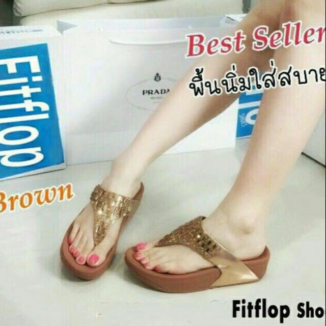 Fitflop on sale sandals price