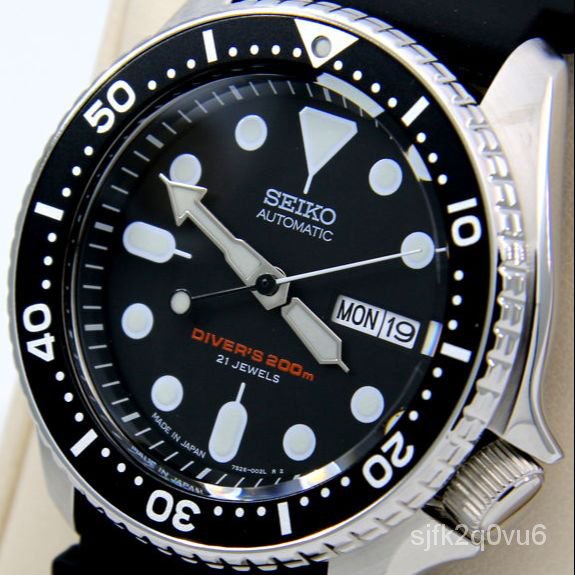 Seiko hotsell diver olx