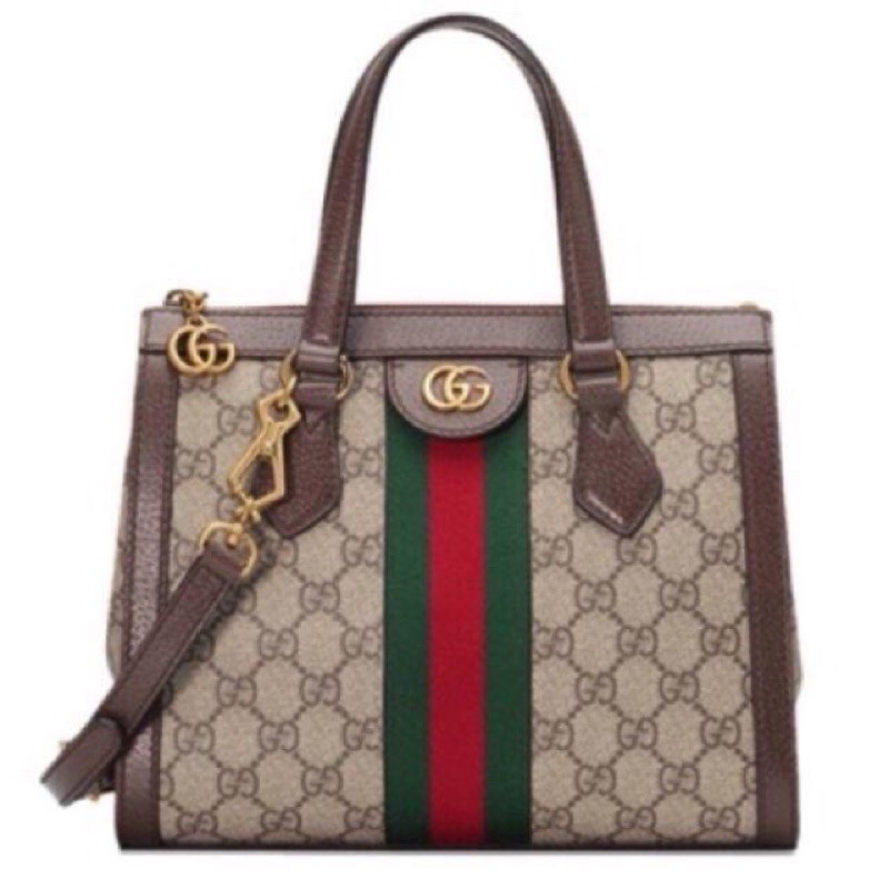 Square store gucci bag