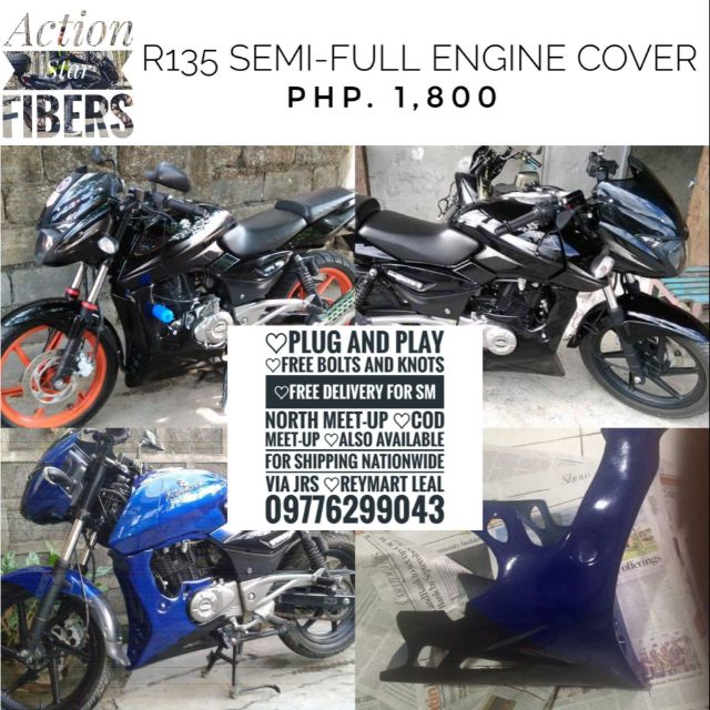 Rouser Engine Cover White