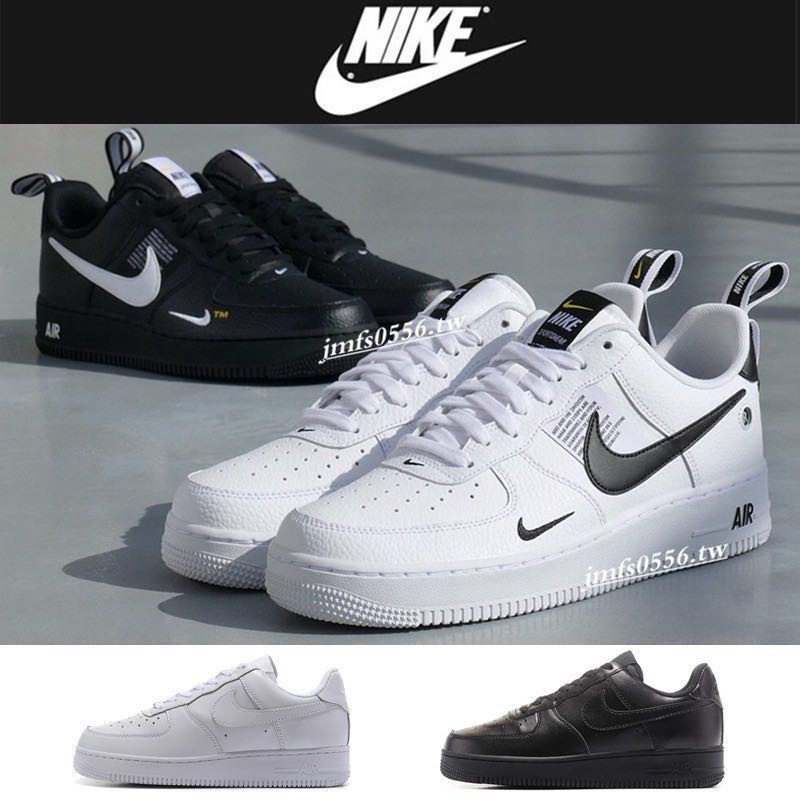 Air force hot sale 2 white