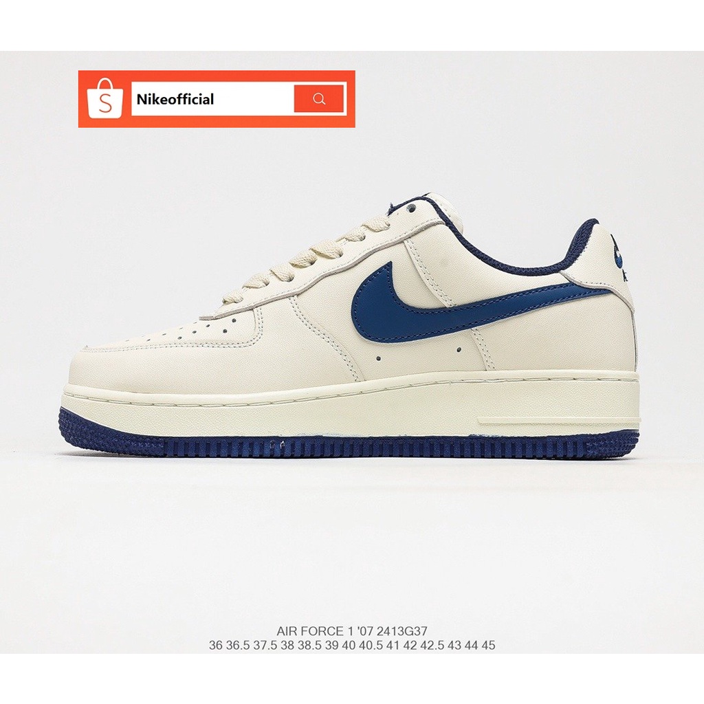 Nike air on sale force 1 cushioning