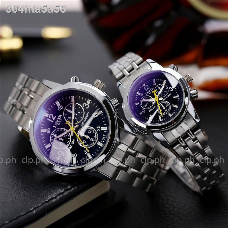 T017 LSVTR couple Quartz Watch PRICE FOR 1 PIECE ONLY