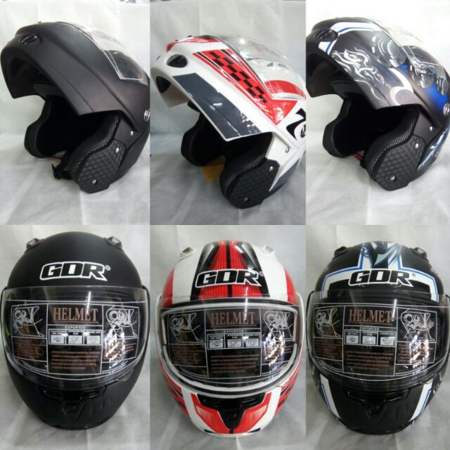 Gdr helmet hot sale visor