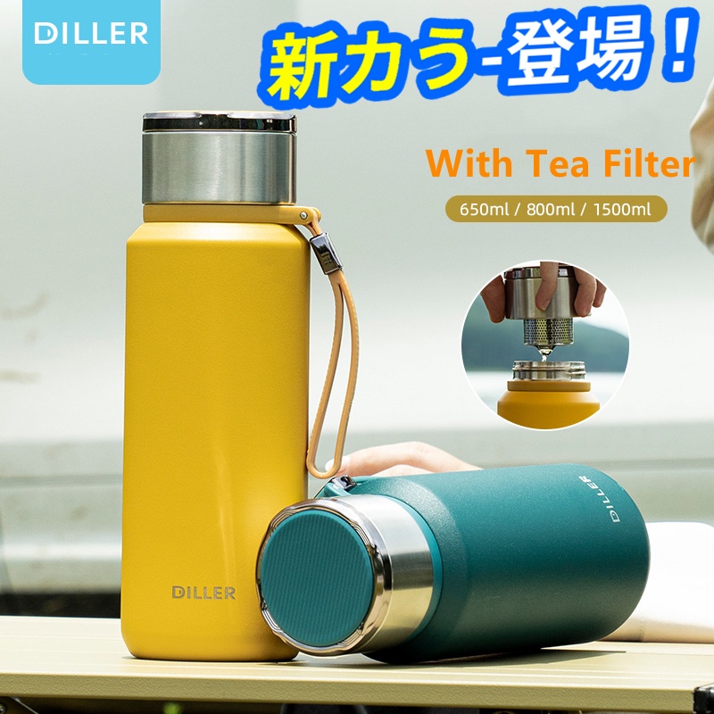 Buy Diller Thermos online