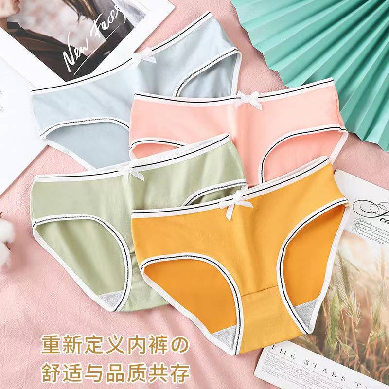 Japanese Style Women Hollow out Panties Lace Trim Underwear