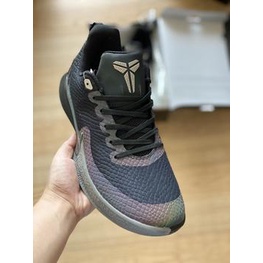 Mamba 2024 focus reflective