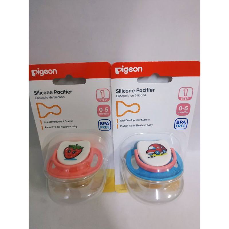 Pigeon best sale silicone pacifier