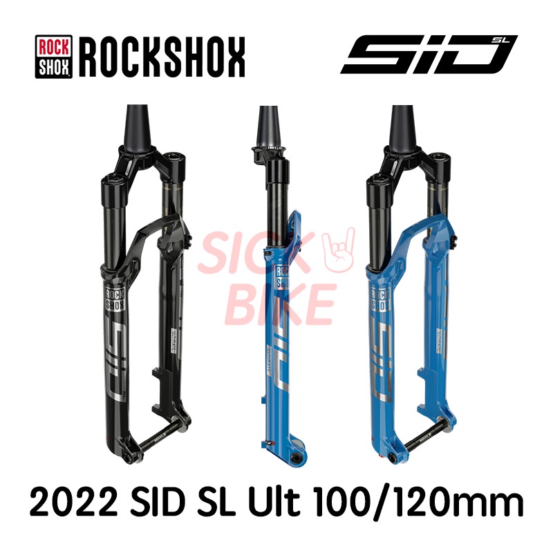 Rockshox 2022 discount