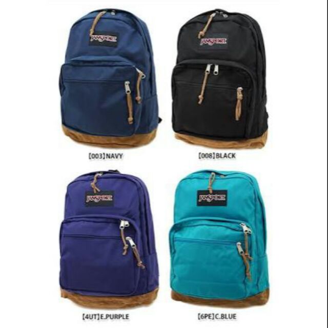 Original hotsell jansport zipper