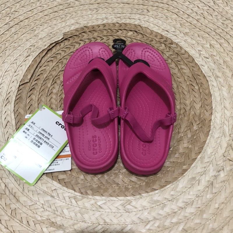 Crocs kids classic flip hot sale