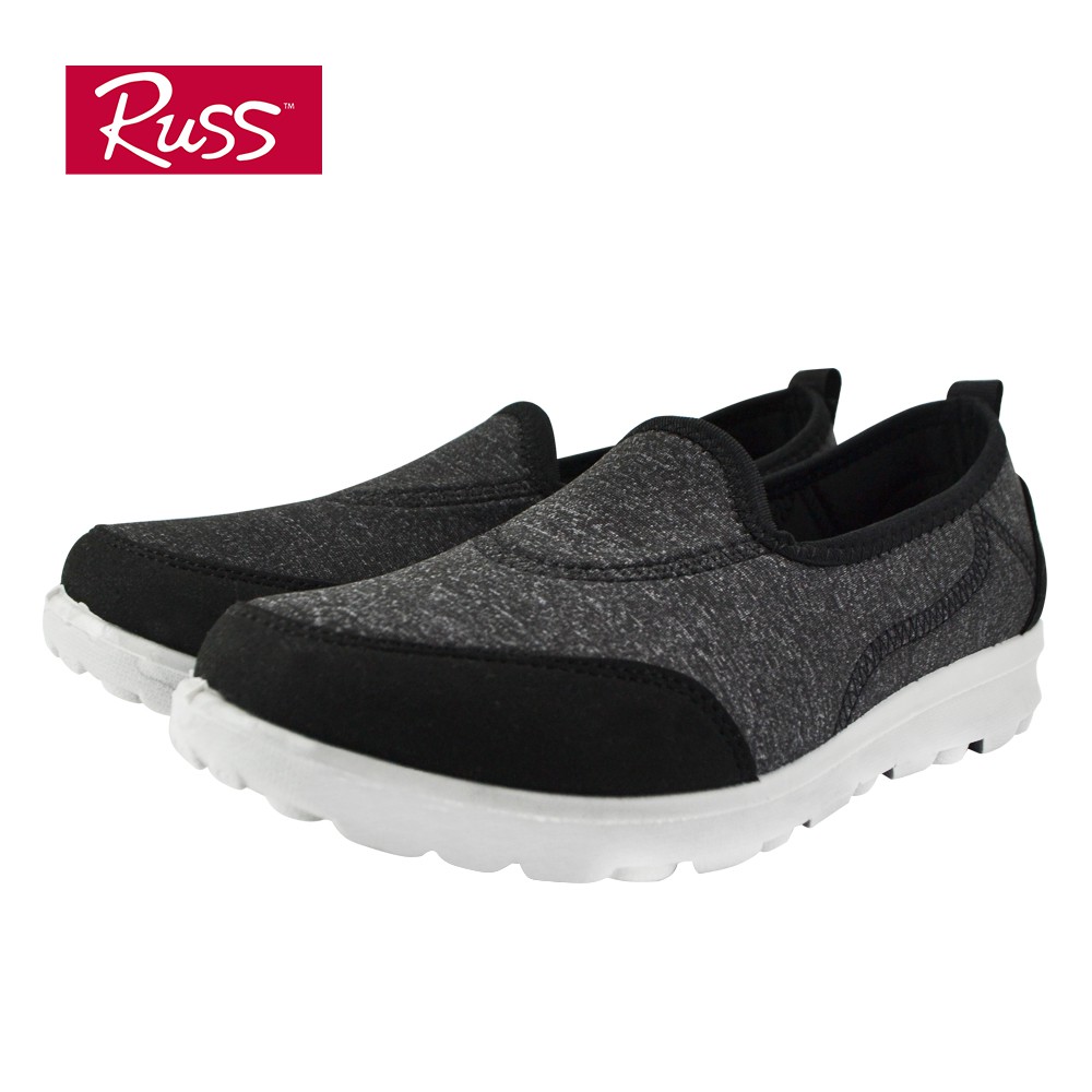 Russ store shoes philippines