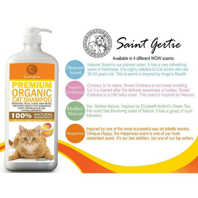 St hot sale gertie shampoo